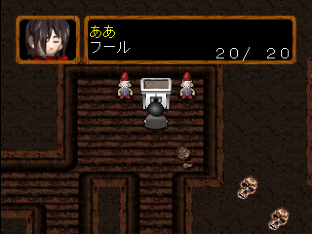 Spectral Tower screenshot 3 for Playstation